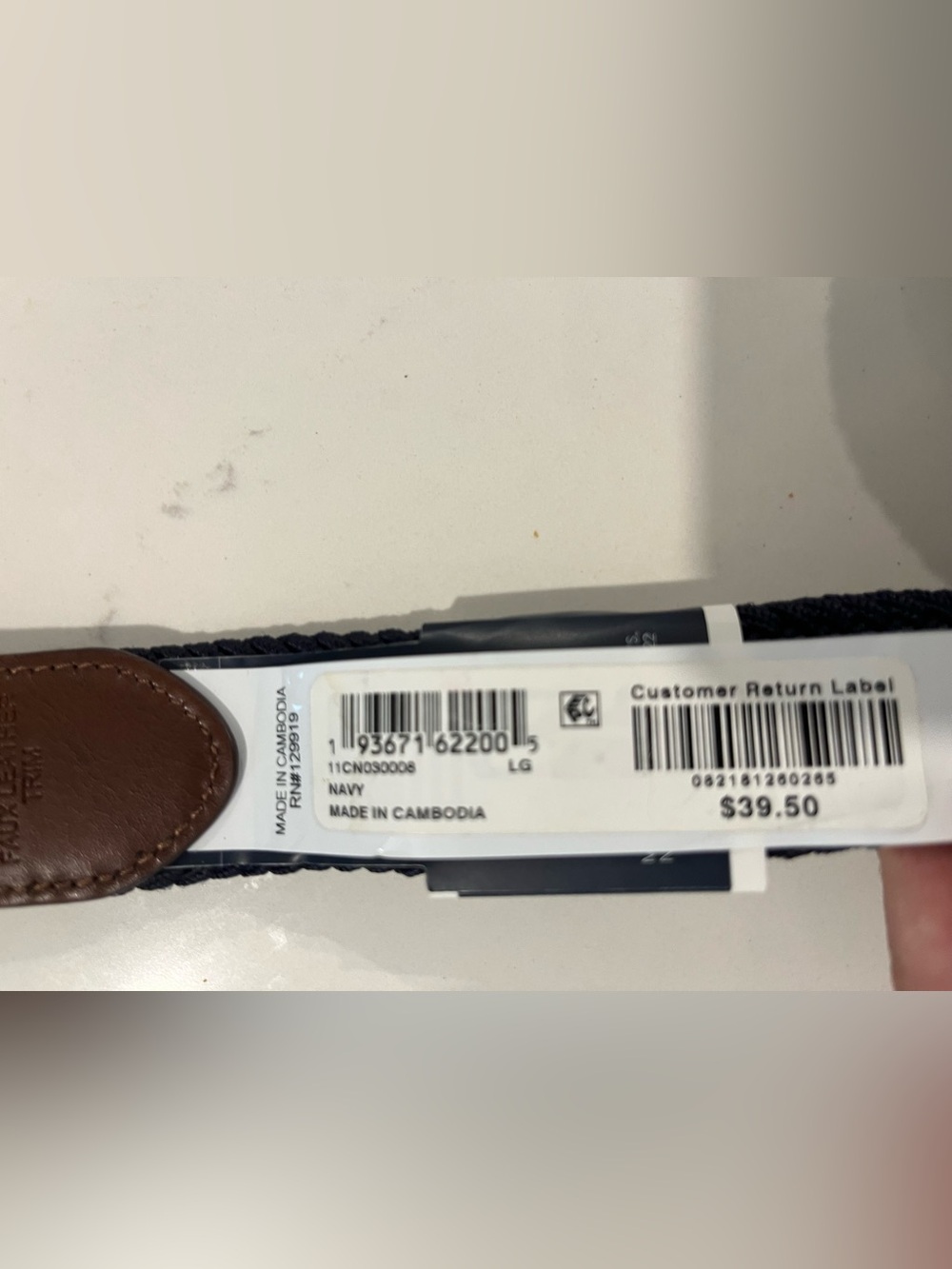 Club Room Navy Braided Belt with Brown Leather Detail 38-40 NWT ⛳️ - Picture 3 of 5